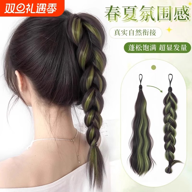 挑染辫子多巴胺假发编发神器马尾发束彩色侧麻花辫增发量长辫发饰