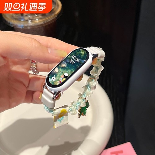 适用小米手环10表带新款手环9陶瓷版慵懒感森系蕾丝发圈8手链9Pro腕带7串珠女款ins风6夏天5透气4休闲3小众