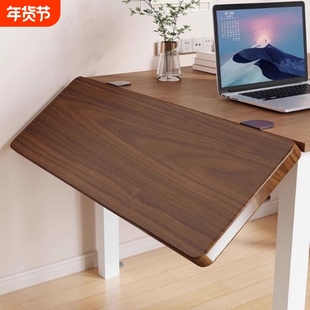 桌面延长板可折叠电脑桌扩大神器侧边扩展增宽手臂支撑架键盘托架