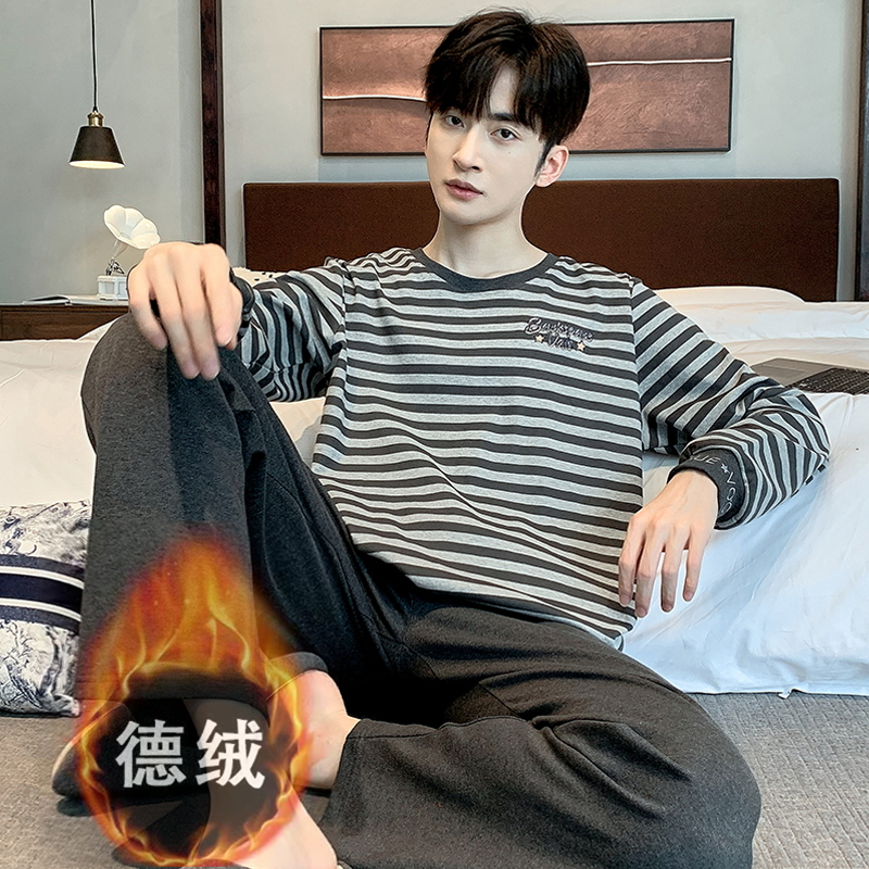 双面德绒男士睡衣秋冬季发热加绒加厚长袖长裤保暖男款家居服套装