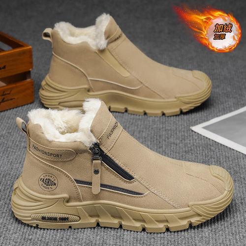 雪地靴男款冬季加绒保暖防寒东北