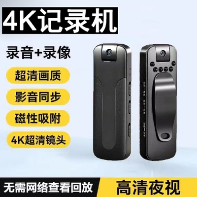【罗老师推荐】可手机播放