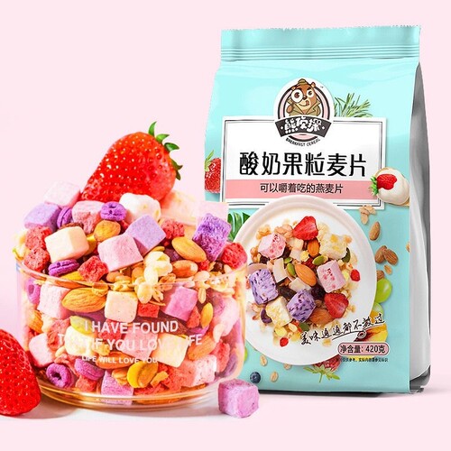 酸奶果粒块水果麦片混合坚果