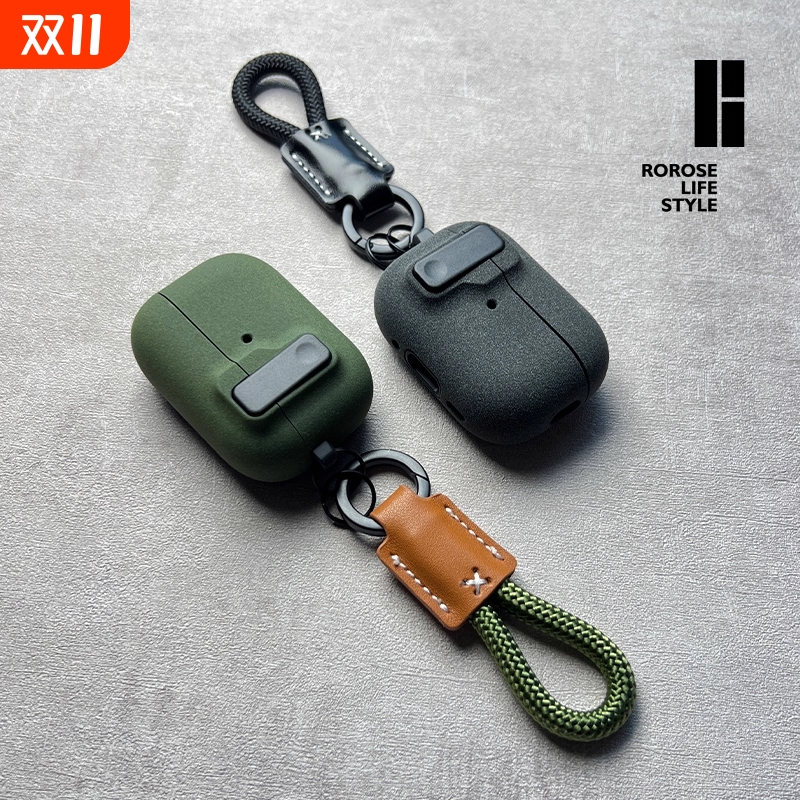 Airpodspro3耳机壳Airpods4保护壳airpodspro2保护套airpod4二代适用苹果4代耳机多功能耳机盒airpods3降噪版