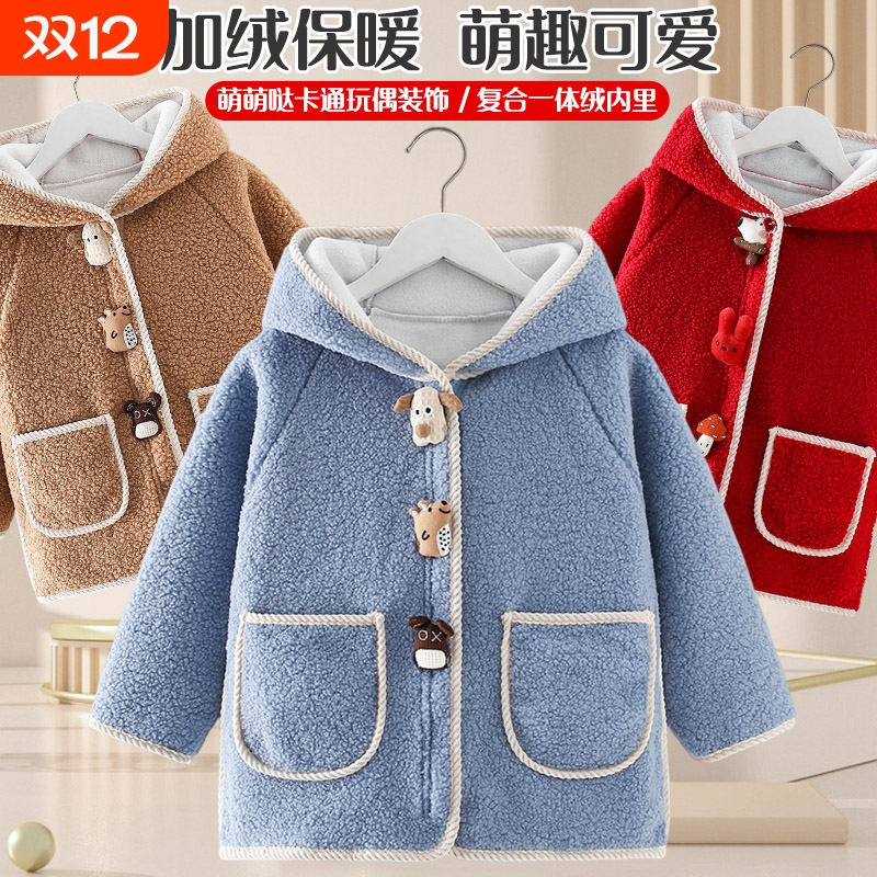 罩衣儿童外套中大童男女童保暖加绒加厚洋气外穿防脏护衣宝宝秋冬