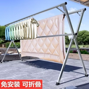 不锈钢晾衣架落地折叠晒衣架双杆阳台挂衣架晒衣杆架子伸缩不占地