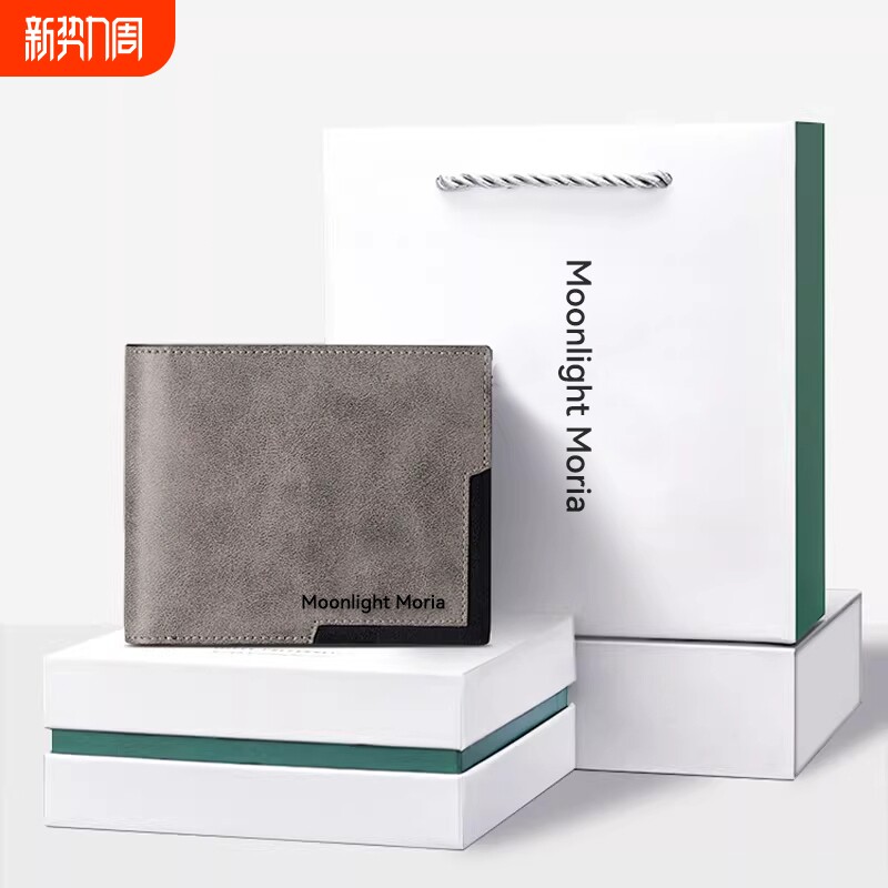 MOONLIGHT MORIA钱包男士短款休闲复古简约软皮夹多卡