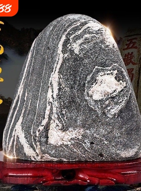 正宗泰山石敢当镇宅补缺角室外家用大门口石板原石室内可悬挂摆件