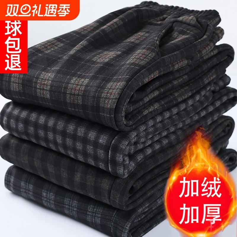 中老年女装妈妈春秋款格子长裤宽松加绒加厚冬季高腰老年人奶奶裤