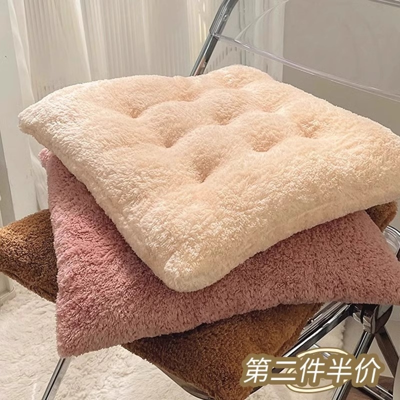 毛绒坐垫办公室久坐宿舍屁垫加厚座垫餐椅子屁股垫子靠垫座椅车座