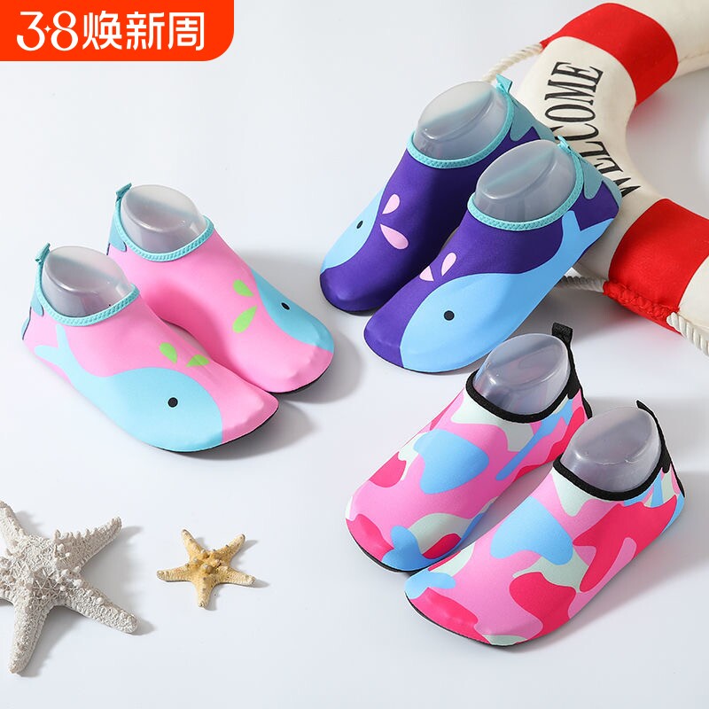 沙滩鞋男女游泳地板袜儿童沙滩浮潜鞋宝宝水上乐园溯溪鞋鞋子防滑
