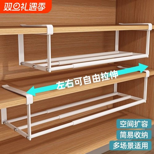 可伸缩鞋架鞋柜分层隔板鞋子收纳神器置物架省空间柜子下挂篮柜内