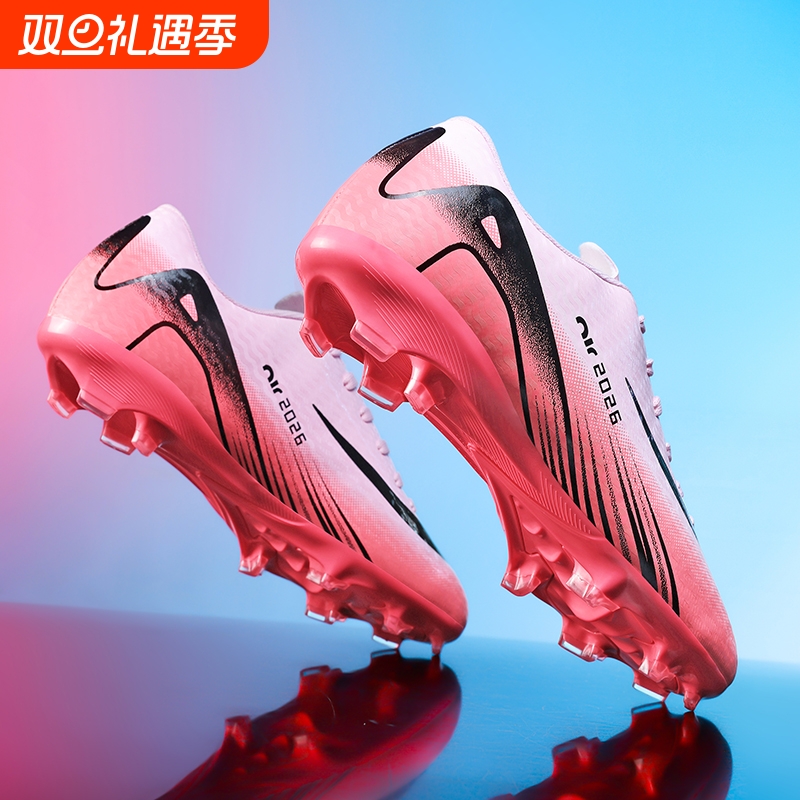 C罗刺客16足球鞋新款儿童长钉男童青少年学生比赛训练专业短钉