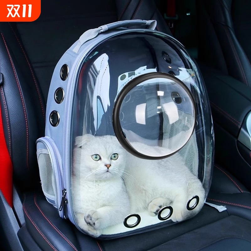 猫包便携外出猫背包宠物太空舱包狗狗双肩包大容量便宜装猫咪用品