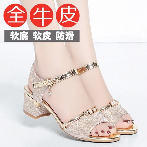 意尔康凉鞋女2026夏季粗跟仙女风妈妈鞋时尚百搭软底银色中跟水钻