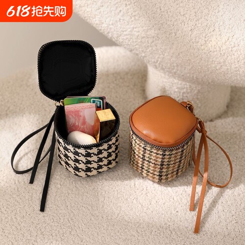 软皮手拿包迷你精致零钱包水桶口红包化妆包小手拎小包收纳硬币