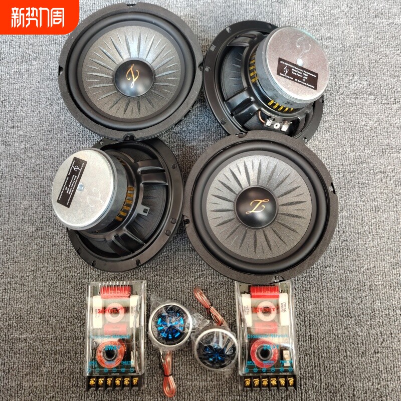 卡顿柏林6.5寸汽车套装喇叭高中重低音响无损改装之声家庭DIY音