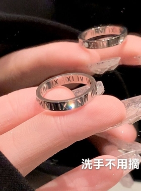 罗马数字钛钢戒指女百搭小众设计高级感素圈情侣对戒尾戒食指环