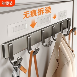 门后挂钩免打孔强力承重卫生间浴室厨房墙上壁挂粘胶钩挂衣架一排