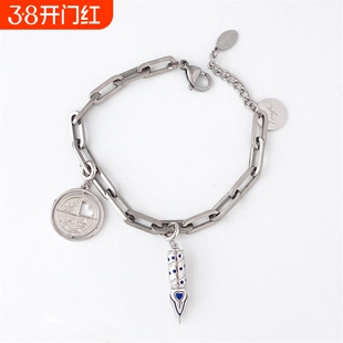 原创设计《海洋之恋·爱海》Fort福福同款Trofi手链手环