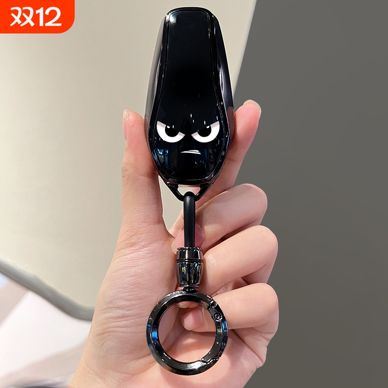 比亚迪海狮海豹海豚海鸥车钥匙套