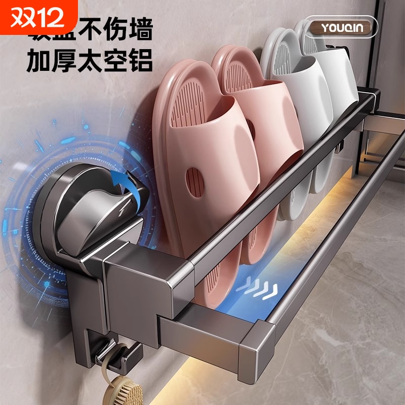 吸盘免打孔壁挂式拖鞋挂架卫生间置物架厕所浴室沥水收纳神器伸缩