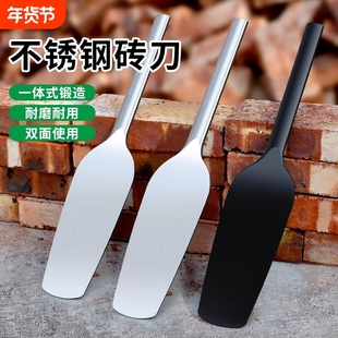 不锈钢铁铲子加厚一体油灰刀 耐用2寸3寸油漆工木柄抹灰油灰刀