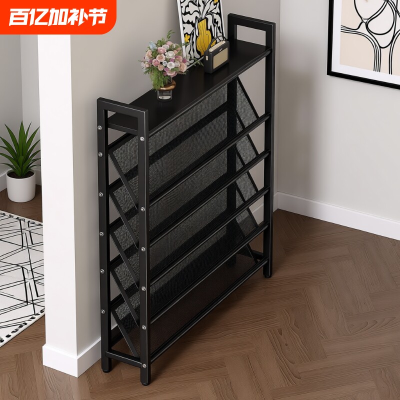 鞋架小窄门口多层家用铁艺超薄门后置物架入户简易鞋柜鞋子好物