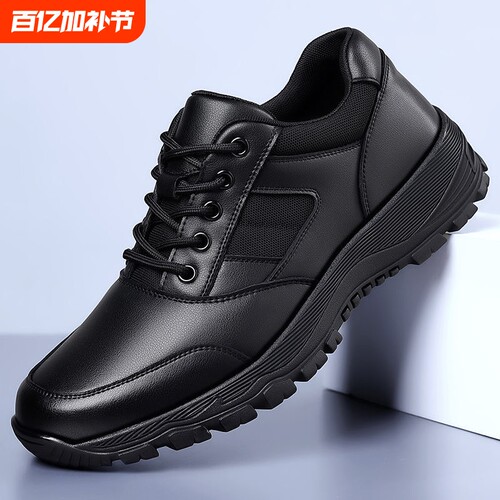 新款训练鞋四季通用|千人加购