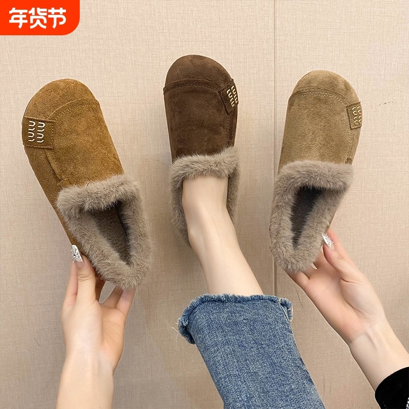 2025年冬季新款棉鞋女软底软面加绒保暖雪地妈妈鞋一脚蹬舒适布鞋,女鞋,棉鞋,淘宝优惠券,粉丝福利购,淘宝优惠卷