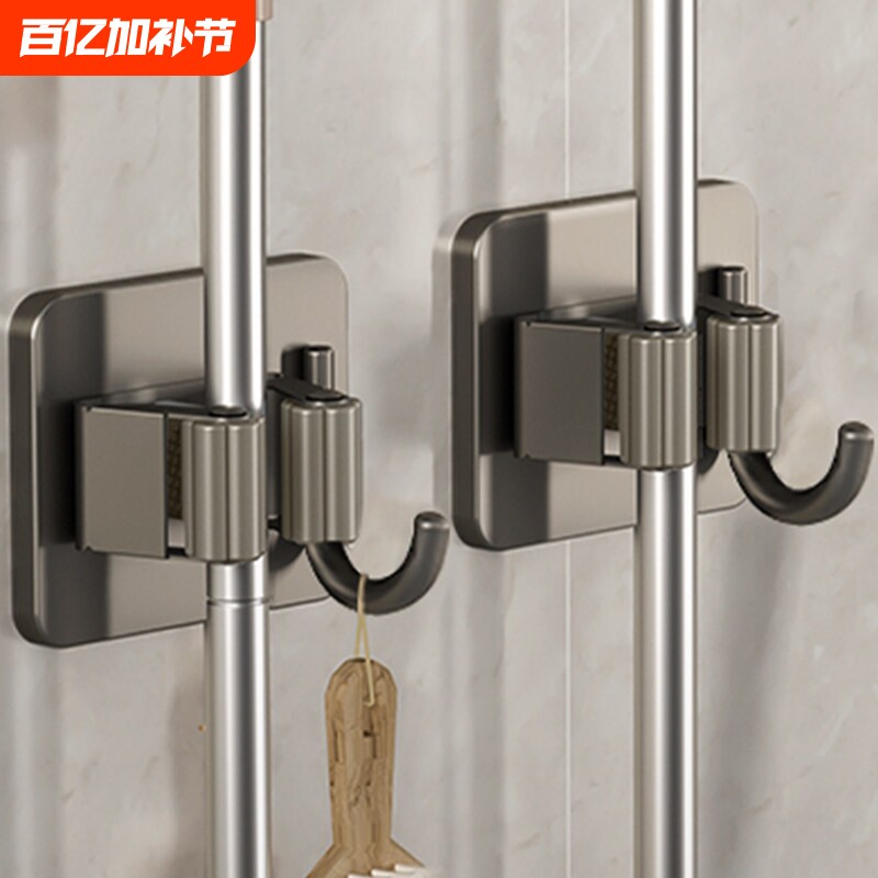 拖把挂钩免打孔卫生间收纳钩子粘钩承重挂架强力壁挂无痕夹浴室