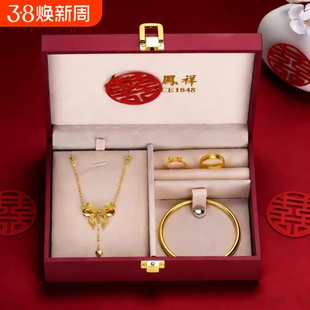 假三金首饰一套订婚仿真沙金手镯五金套装结婚摆台道具婚礼假黄金