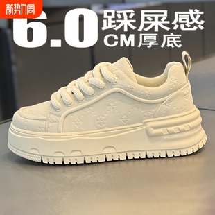 子男鞋 百搭运动防滑休闲板鞋 春季 潮流时尚 圆头厚底 2026新款 增高鞋