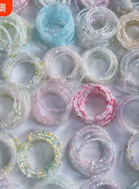 马卡龙甜美可爱米珠手串成品高颜值ins风爆款礼物漫展物料演唱会