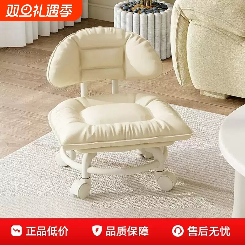 小凳子滑轮矮凳带万向轮学步凳家用懒人轮滑小椅子板凳移动座椅