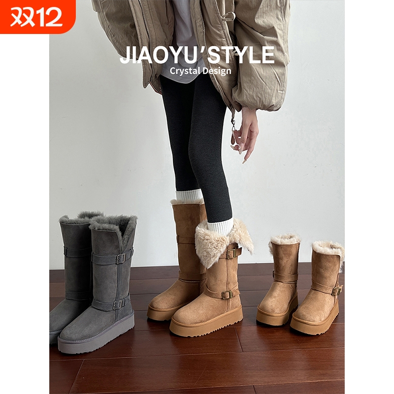 真皮~骄屿灰色厚底雪地靴2025冬季新款加绒加厚东北雪地棉鞋长筒