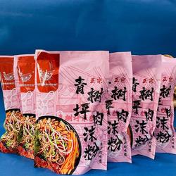 谢师傅青树坪米粉湖南双峰特产红油香辣鲜速食免煮冲泡早餐粉丝