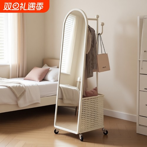 落地式全身镜衣帽架|125人收藏