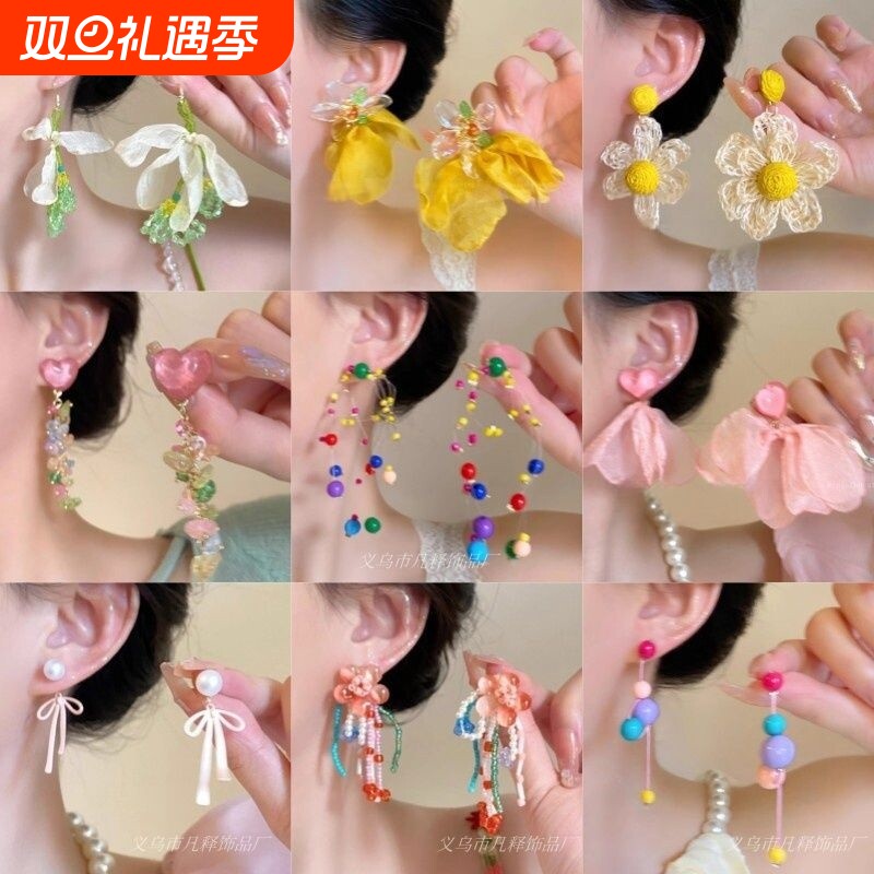 超仙个性花瓣黄色耳钉花朵气质耳环耳坠雪纺夸张新款度假饰品耳饰