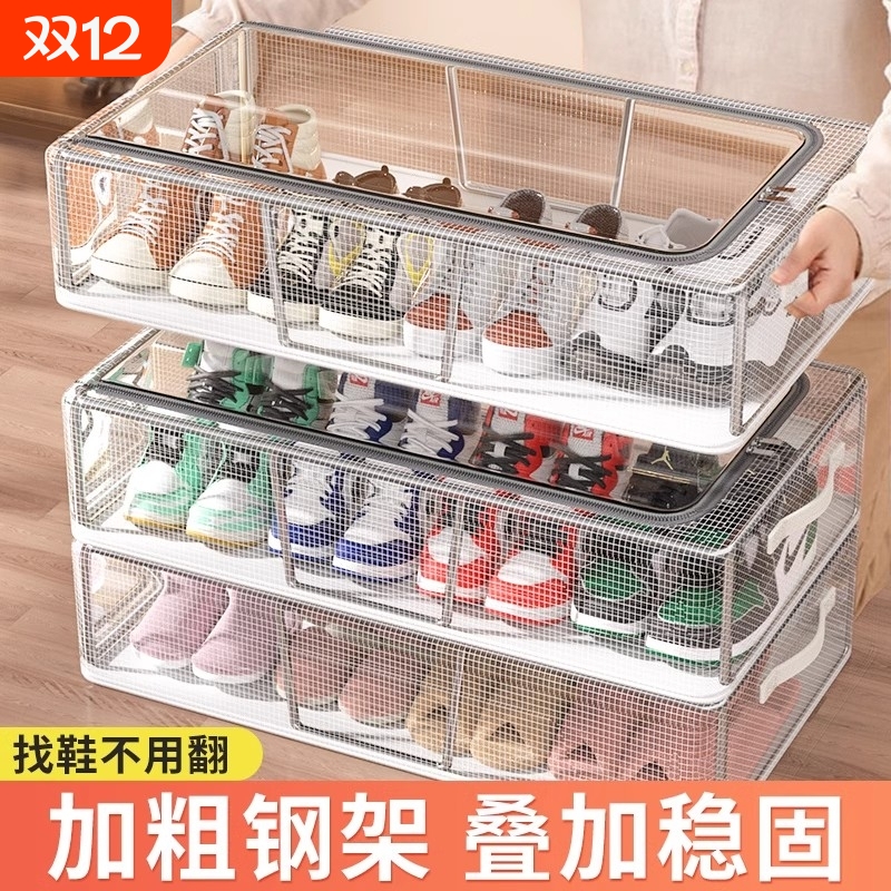 【央妈力荐！】家用收纳鞋子神器