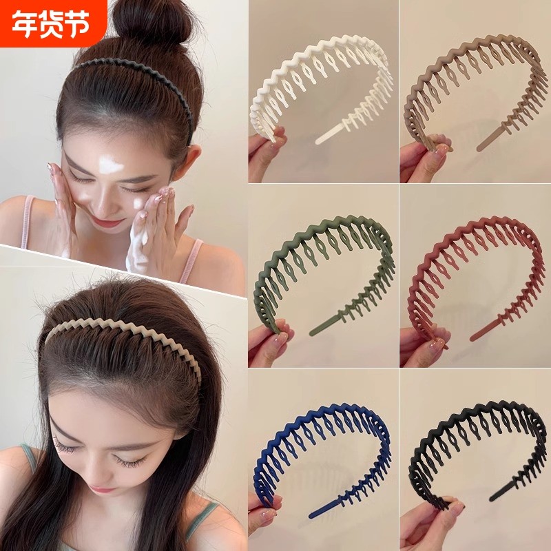 洗脸专用简约带齿防滑化妆发箍发捆女款2025新款压发头箍发卡头饰