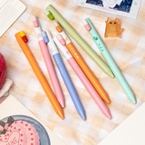 合慕！爱心胶囊中性笔18支  下拉金币到手8元