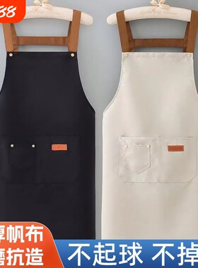帆布加厚围裙时尚防污耐脏餐厅专用工作服女厨房家用2025新款围腰