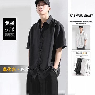 taobao agent Silk colored summer black shirt, long-sleeve, with short sleeve, high-quality style