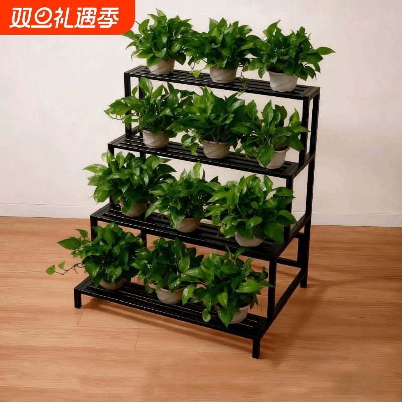 阳台花架子落地式多层阶梯式防水防锈庭院多肉室内外铁艺花架子室