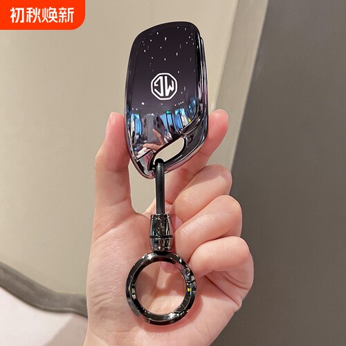 名爵MG4钥匙套MULANG木兰车扣MG6/5/4X保护壳ES5/ZS全包HS领航链