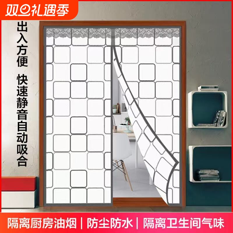 冬季保暖防风门帘全透明家用加厚保暖空调大门隔断帘免打孔防冷风