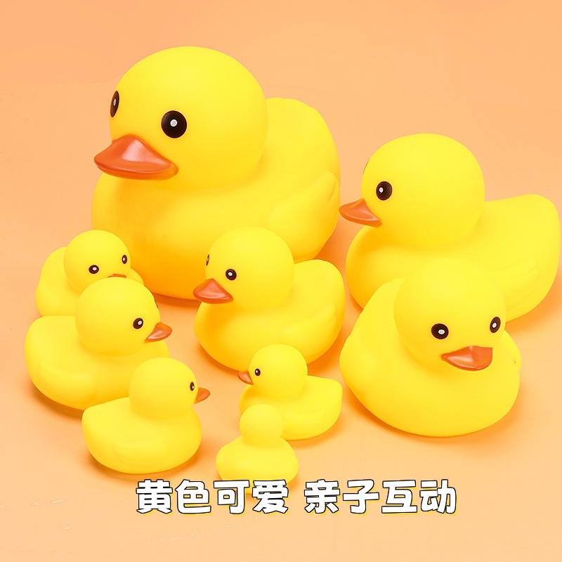 派仕恩洗澡玩具港鸦网红