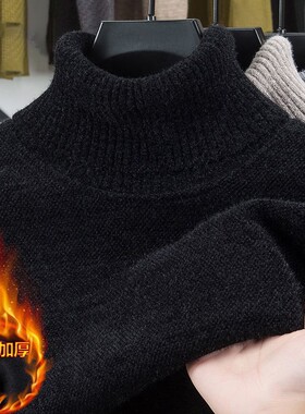 男士冬季高领加绒加厚一体绒雪尼尔毛衣针织衫保暖打底衫黑色内搭