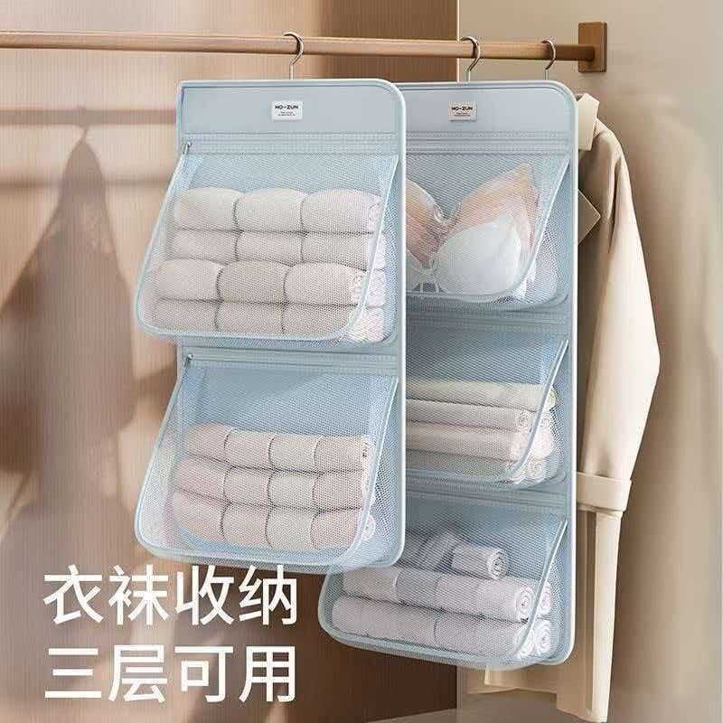 加宽内衣收纳袋学生宿舍床上图片